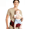 BabyOnMyHip™ - Baby-Hüfttrage | Verstellbar 60-110cm - Bis zu 3 Jahren - Geräumiges Innenfach